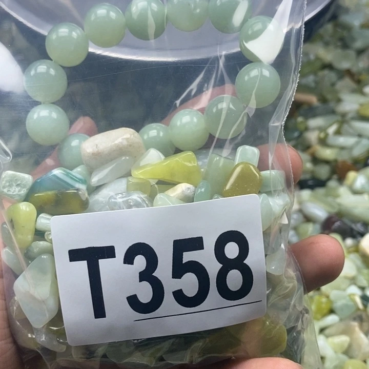 蛇纹石玉未镶嵌鱼缸石