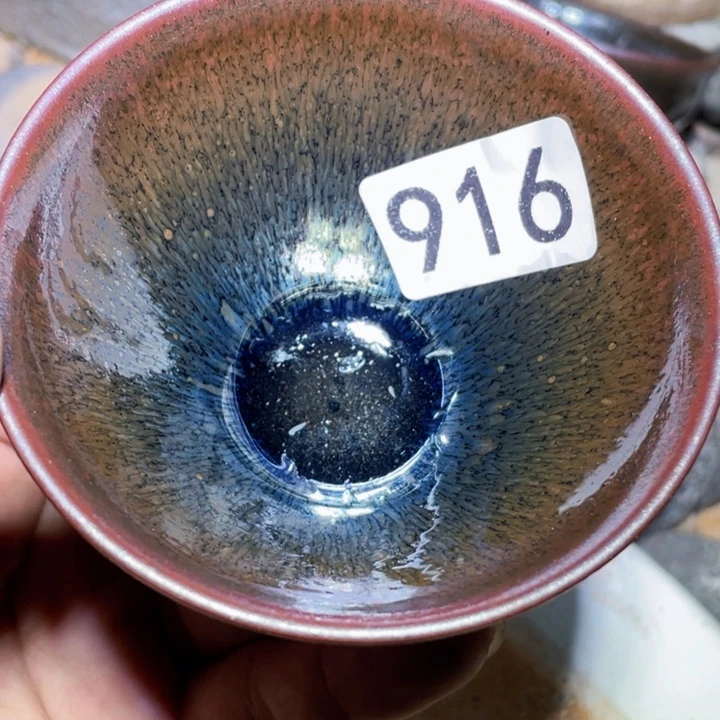 茶盏参加工作的人916余