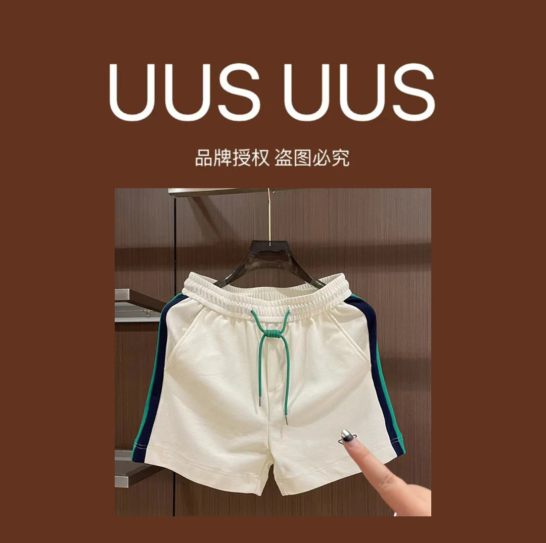 Q1-XL-489款男士时尚短裤07.12