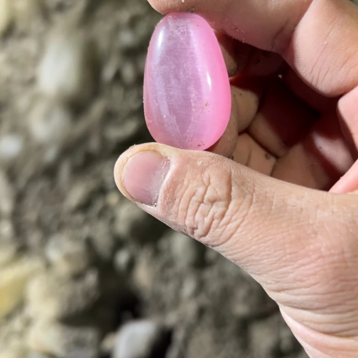 石英质玉未镶嵌车挂