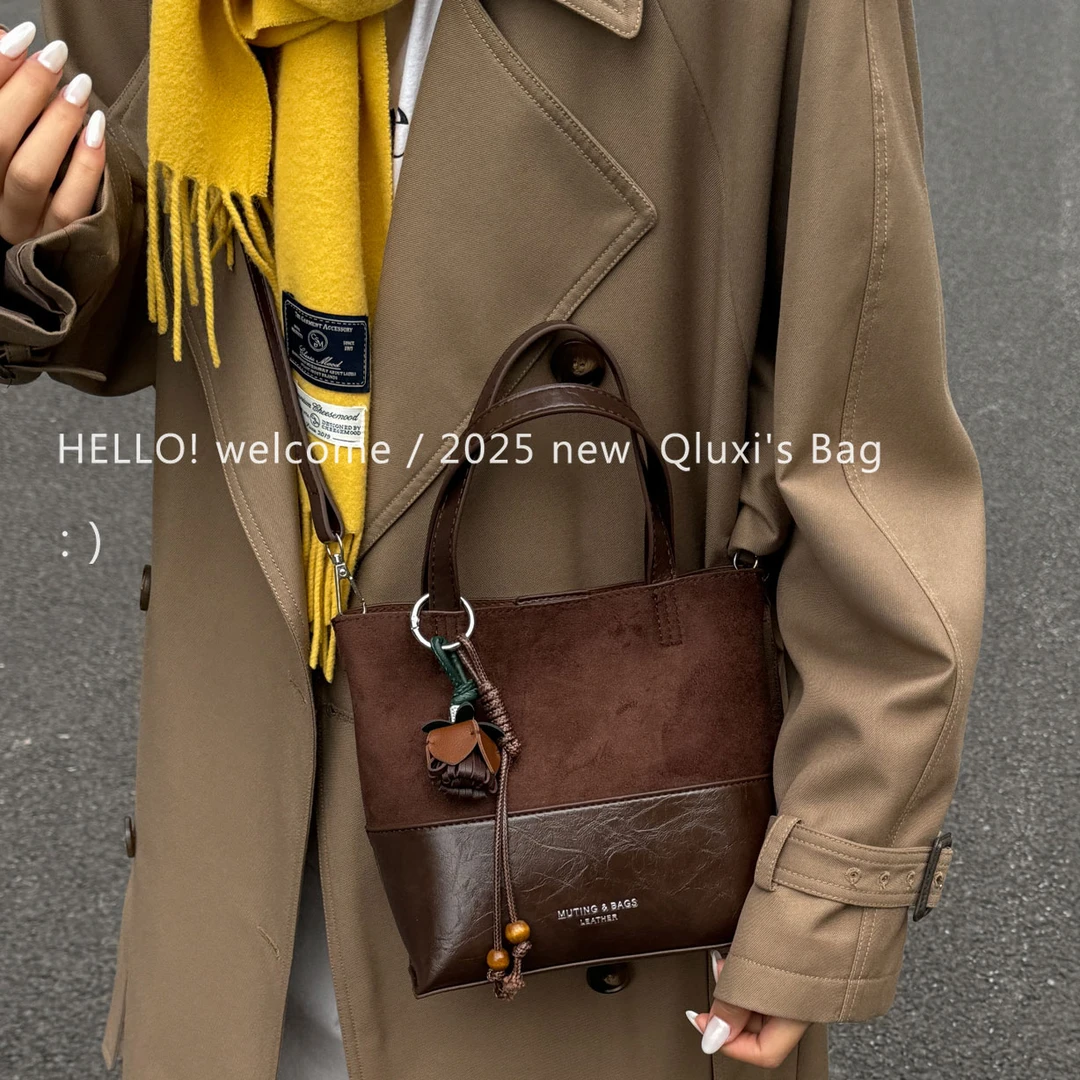 【QIANLUXI/千璐禧】 韩系复古麂皮绒手提菜篮子包包拼接撞色斜挎包