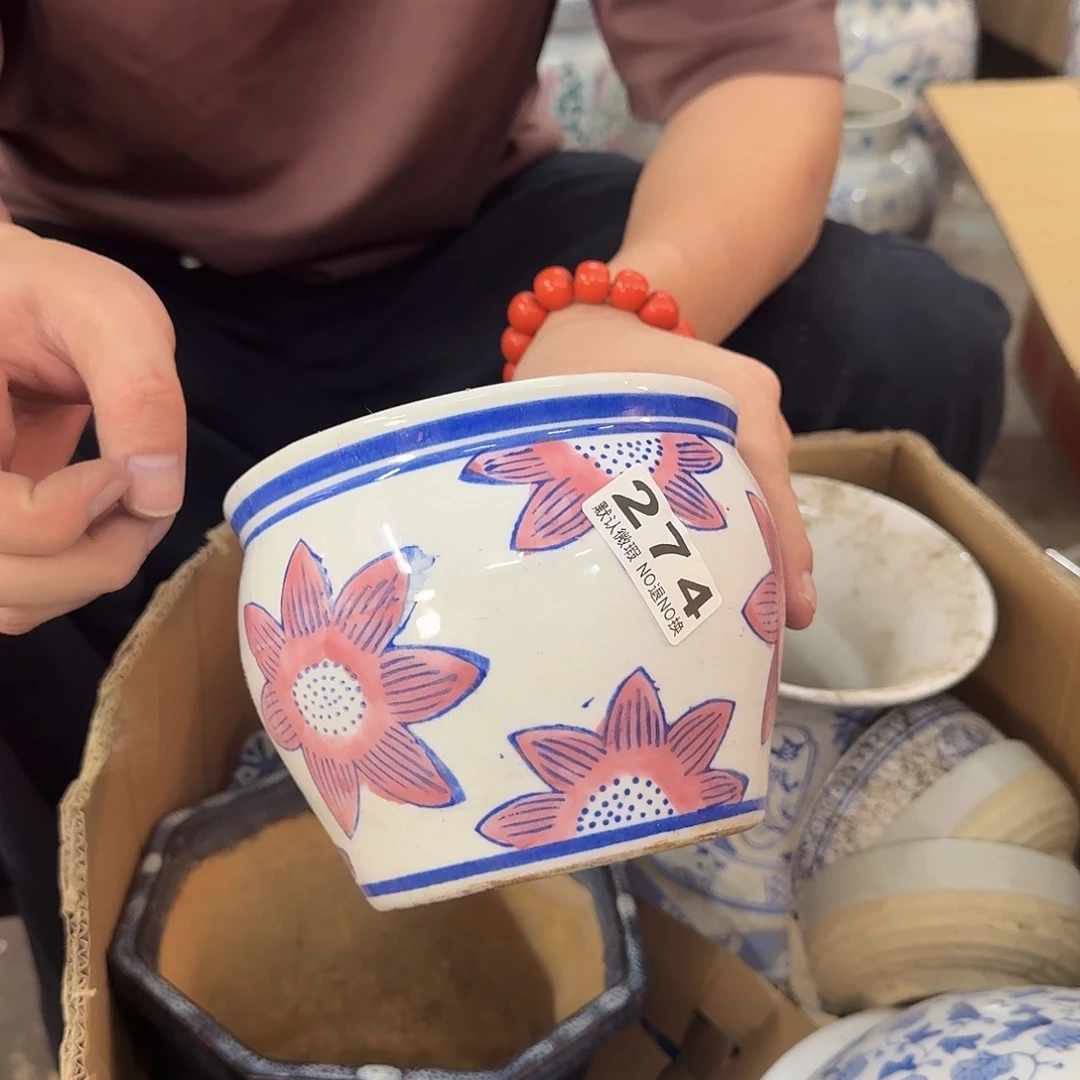 生***且陶陶瓷，瑕疵品处理，介意勿拍。