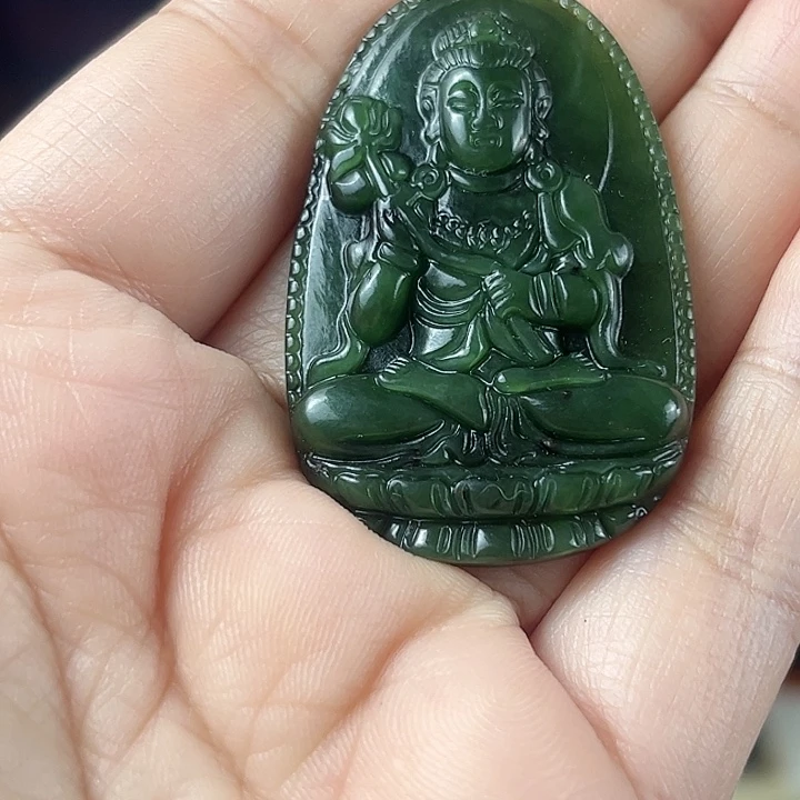 颈饰未镶嵌和田玉（碧玉）