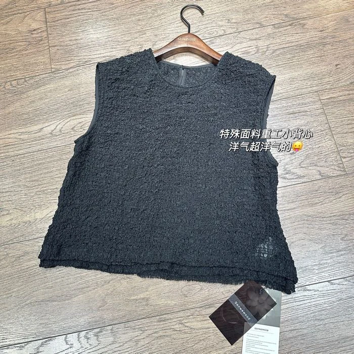 特殊面料重工上衣81568