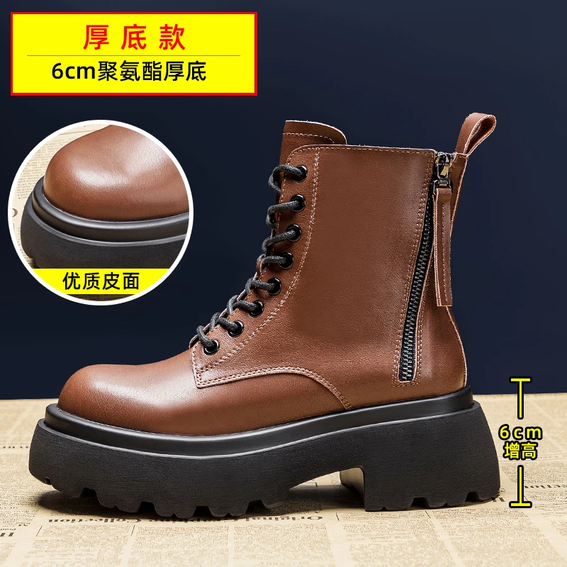 增高9cm马丁靴女2024年秋冬保暖加绒新款切尔西厚底短靴9305