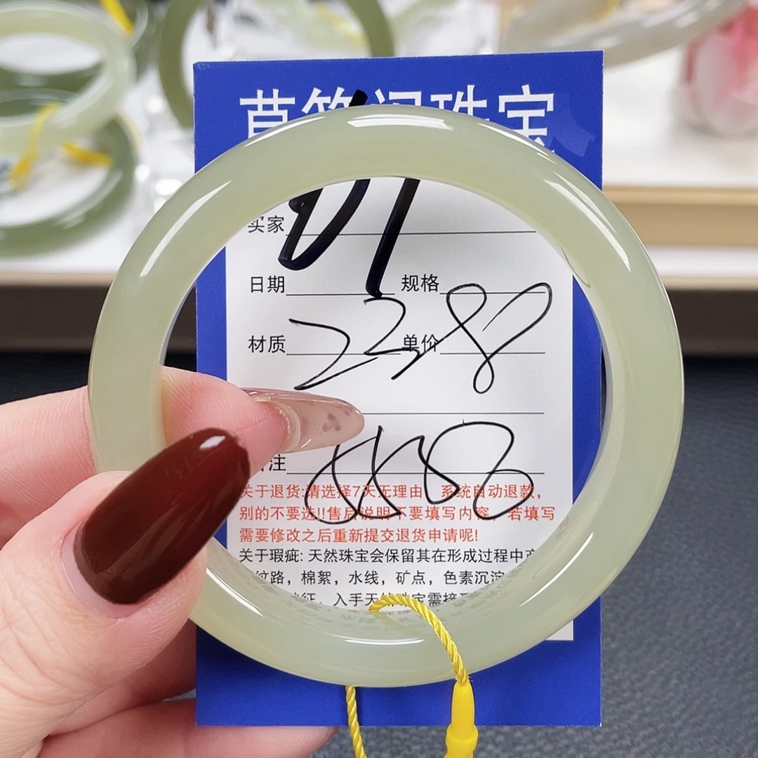 和田玉未镶嵌手镯