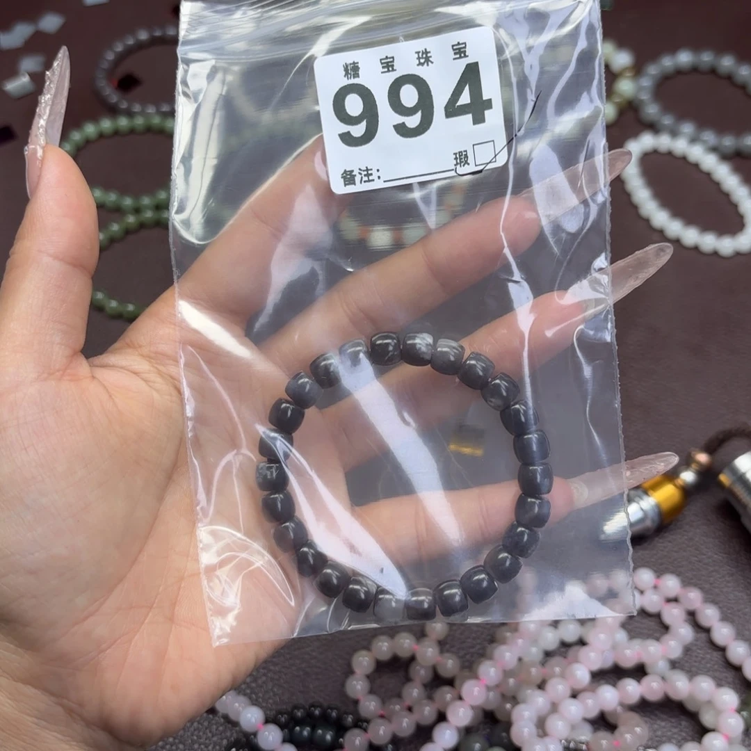 思***。蛇纹石玉未镶嵌手镯