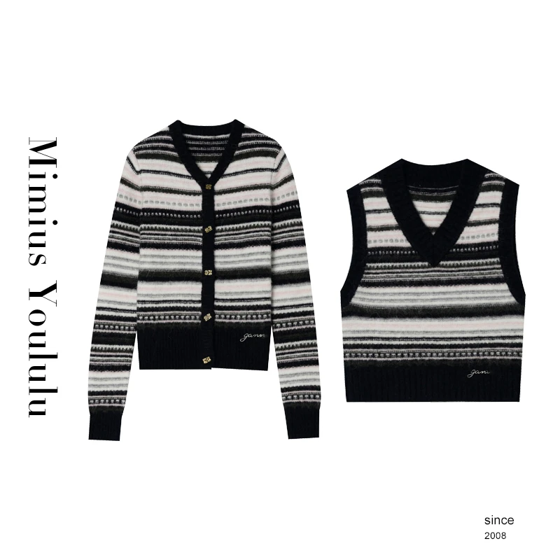 【mimius】游鹿鹿 高奢线条纹拼接全羊毛针织开衫+马甲 WF08210