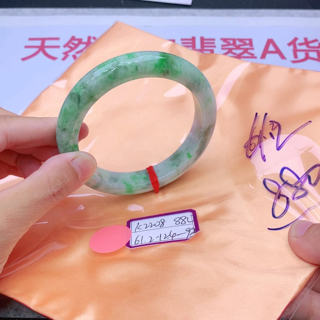 未镶嵌手镯翡翠翡翠