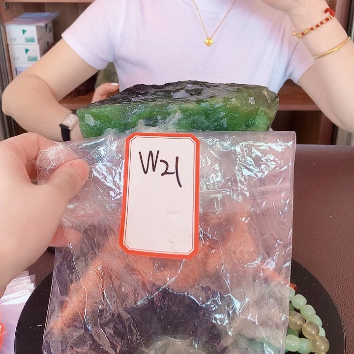 蛇纹石玉岫玉原石未镶嵌音*?