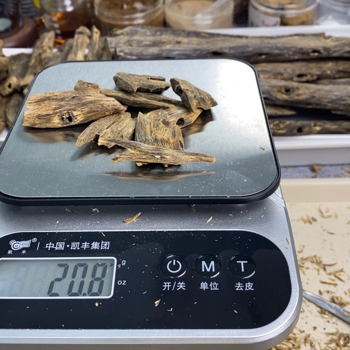 沉香碎屑沉香原材料