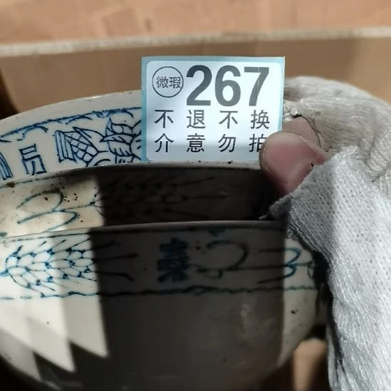 风***涌摆件摆件摆件摆件