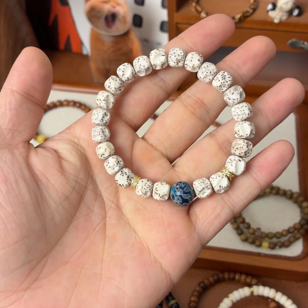 菩提根/象牙果手串