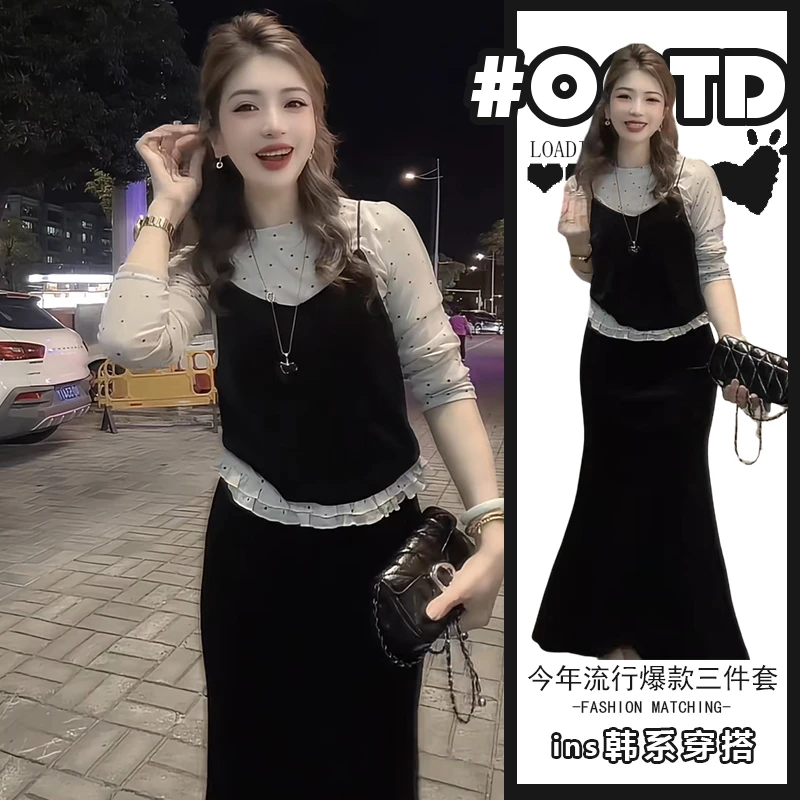 设计感修身显瘦三件套女2025年时尚印花打底衫黑色背心高腰半身裙