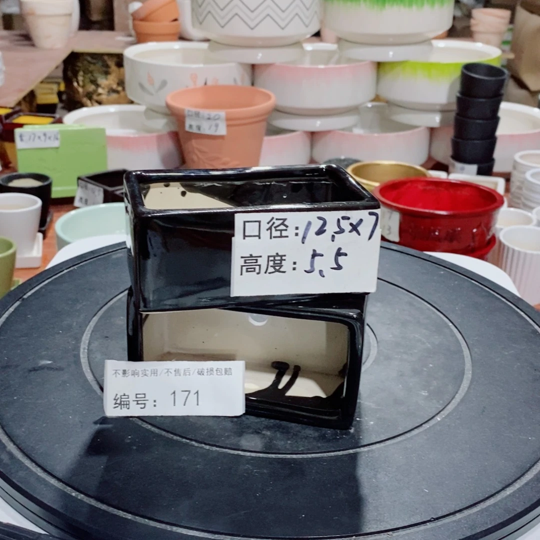 微瑕花盆-171-口12.5×7×5.5-2个