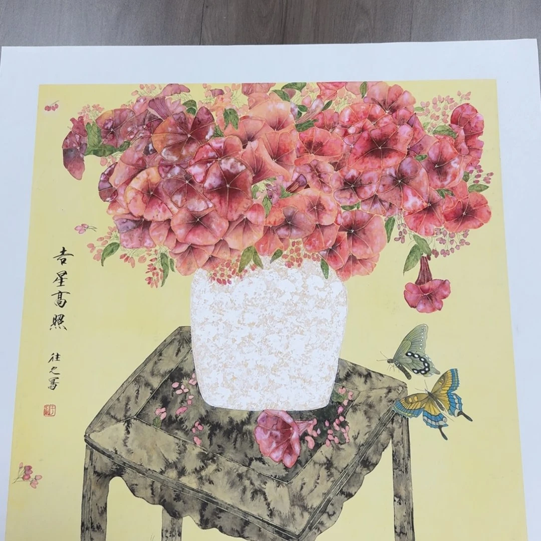 国画国画山水牡丹花鸟