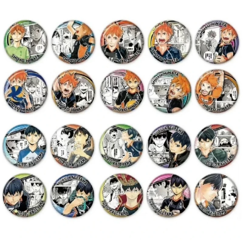 【盲盒】排球少年回忆二弹、影山原画个人池吧唧（未成年禁止下单）