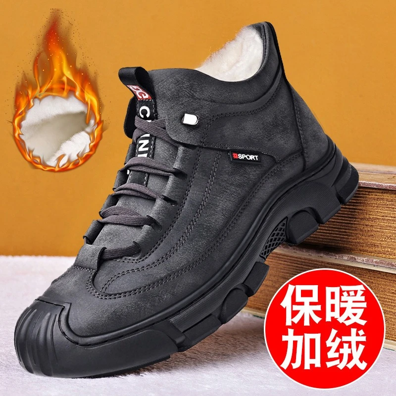 新款冬季棉鞋男士加绒加厚保暖雪地靴休闲鞋软底保暖时尚休闲皮鞋