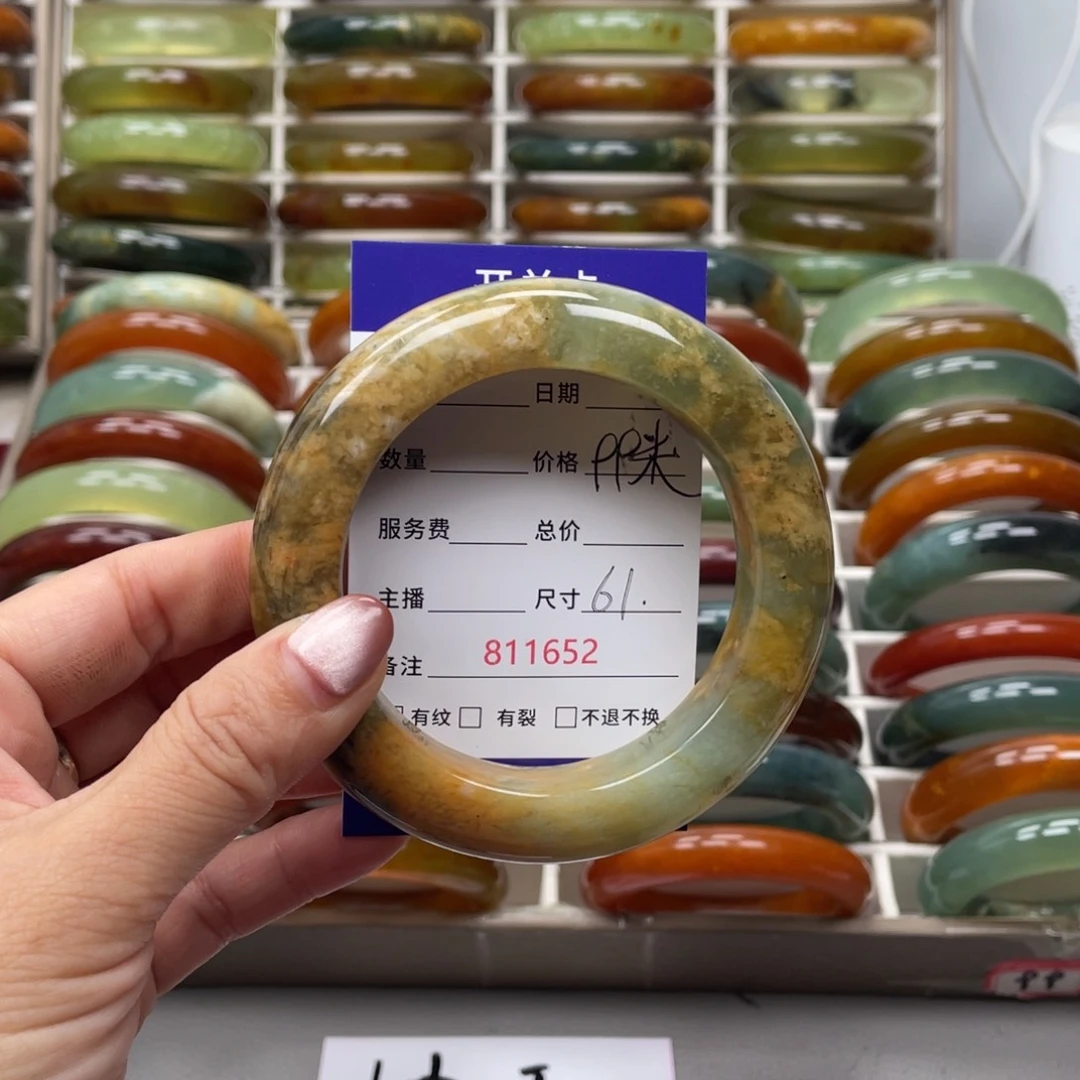 我****蛇纹石玉未镶嵌手镯