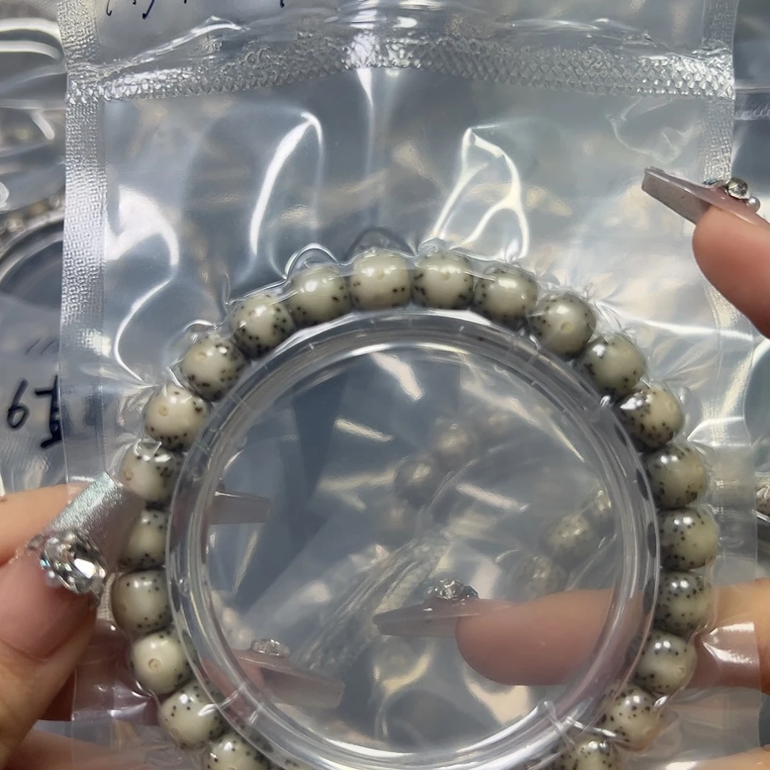 吊坠星月菩提星月菩提