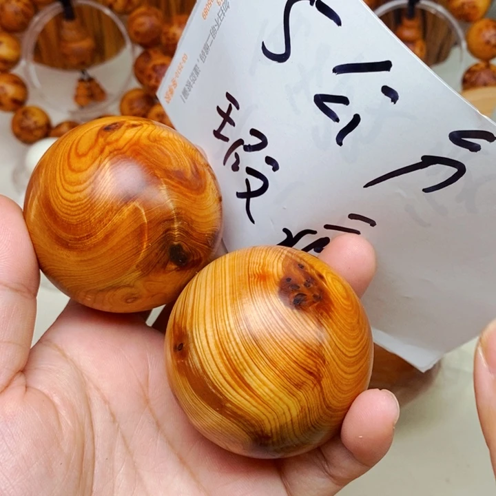 柏木（崖柏）瑕疵15