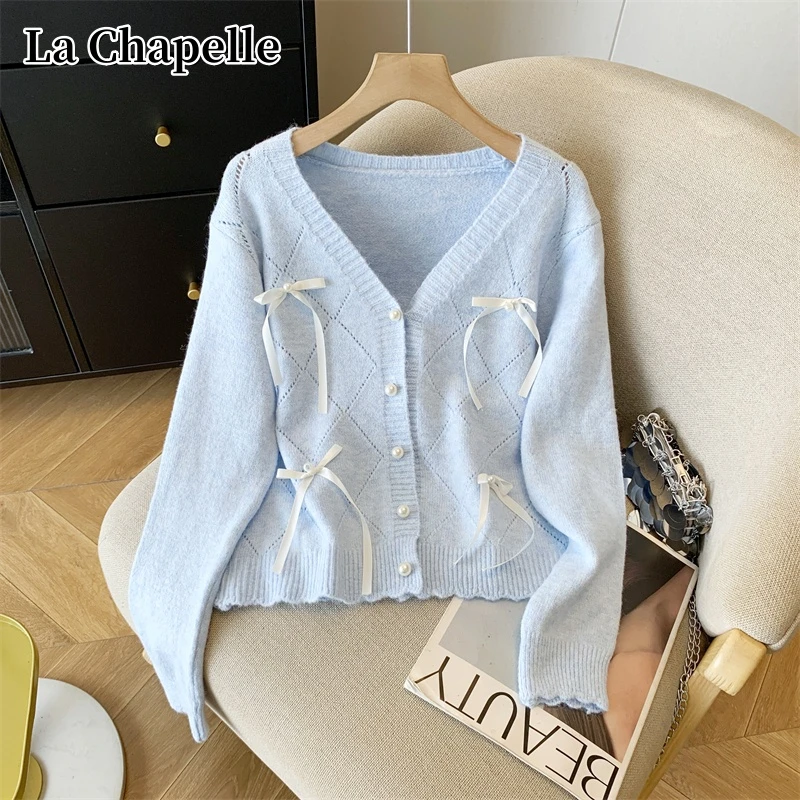 拉夏贝尔2025秋冬新款蝴蝶结拼接针织开衫女时尚甜美减龄毛衣上衣