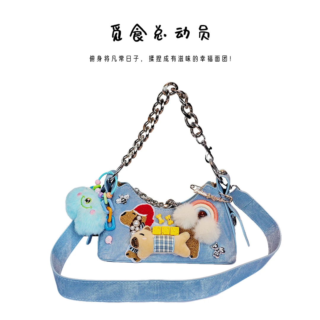 觅食总动员时尚可爱小众精致女单肩包女款包包女款爆款2025斜挎包