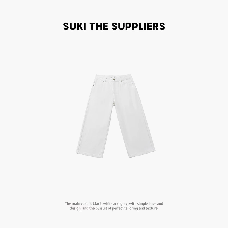 SUKI  白色100%棉复古修身纯色七分裤