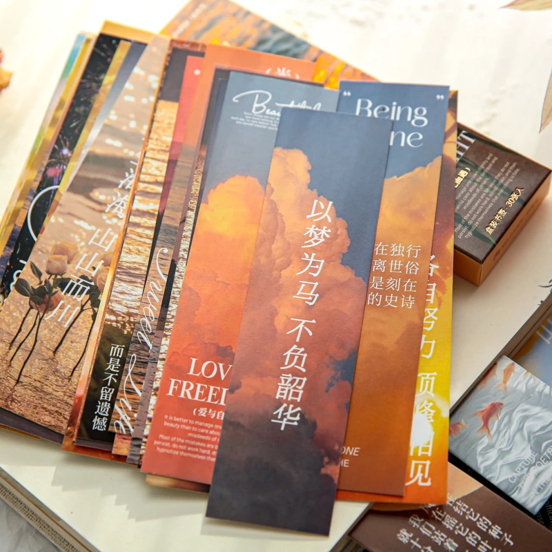 朝雨 岁月静好纸质书签高颜值治愈系励志文字卡片diy文艺小众礼物