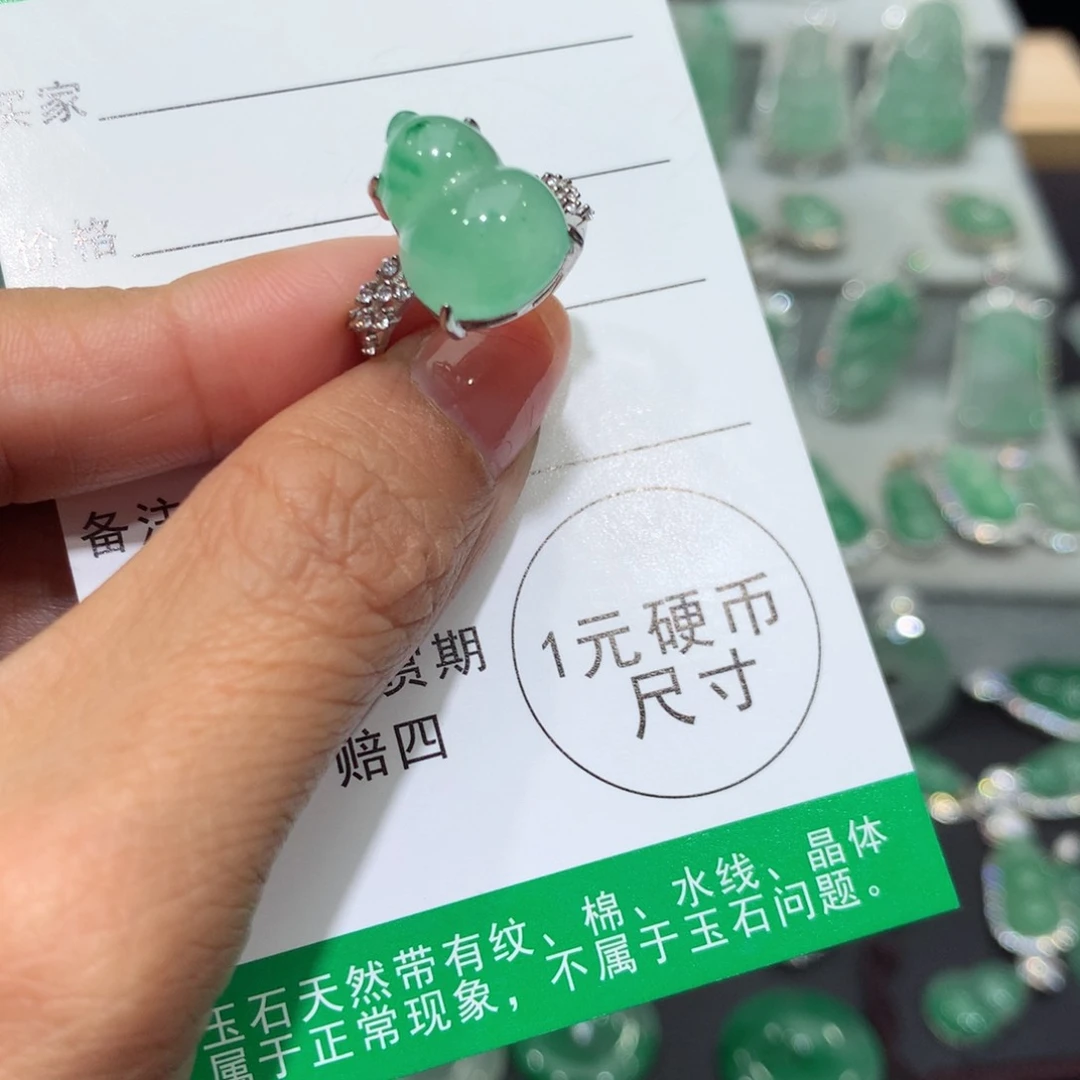 颈饰银S925镶嵌石英质玉（非洲翠）