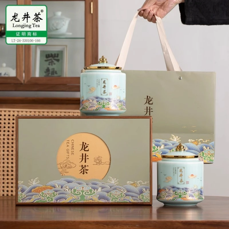 西湖樾茶叶正宗龙井茶礼盒装2025新茶明前绿茶春茶过节送礼送长辈