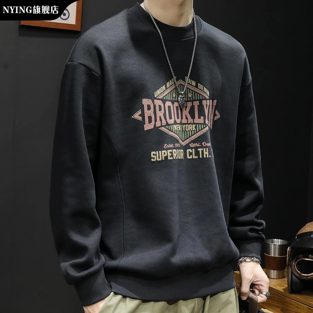 NYING圆领厚棉T男春秋款男装潮牌男款大尺码秋季2025新款男士上衣