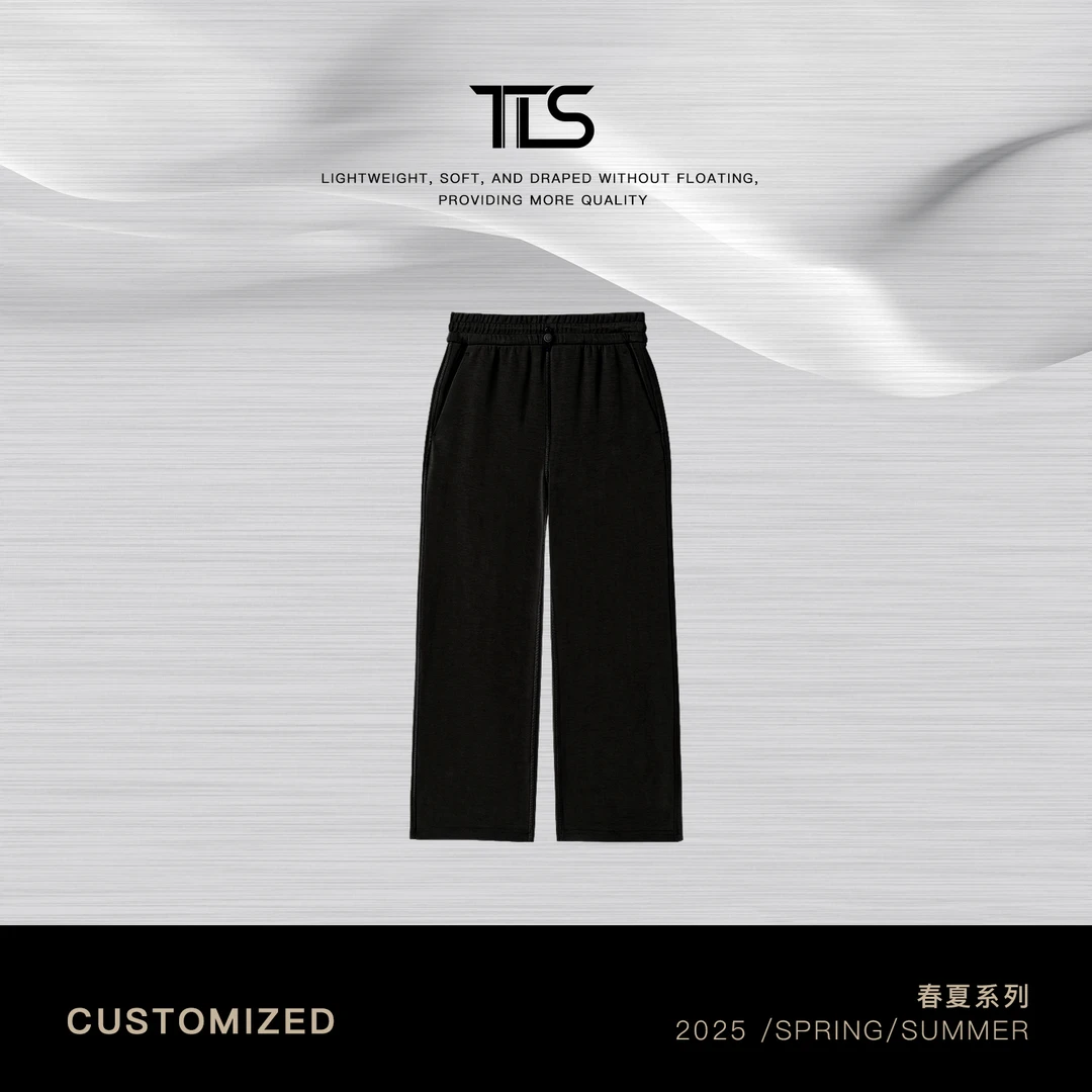 TT【冰霜裤】莫代尔抽绳舒适透气显高显瘦阔腿九分运动裤1341