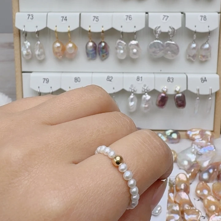 淡水珍珠未镶嵌颈饰