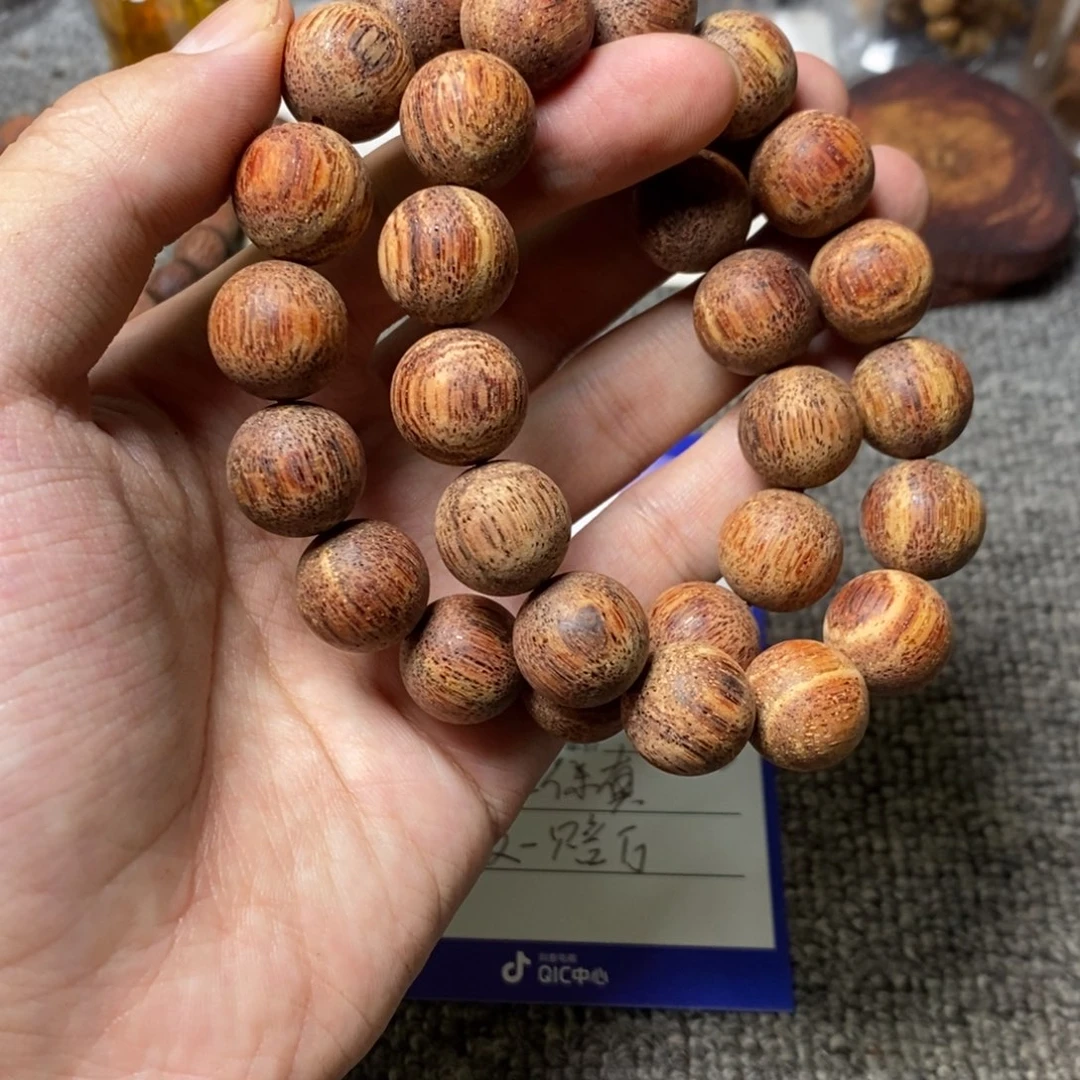 藤类1.5降真香白油一档