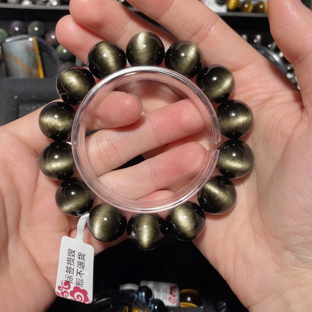 皮***黑曜岩未镶嵌手链