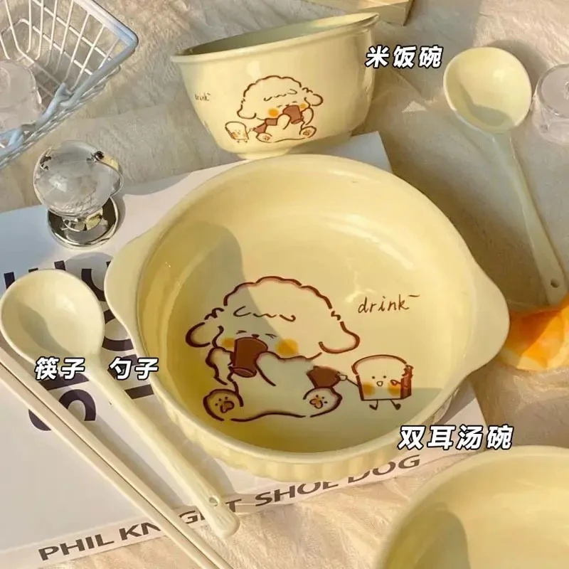新款可爱高颜值奶油小狗餐碗陶瓷一人食家用双家用可爱陶瓷双耳饭