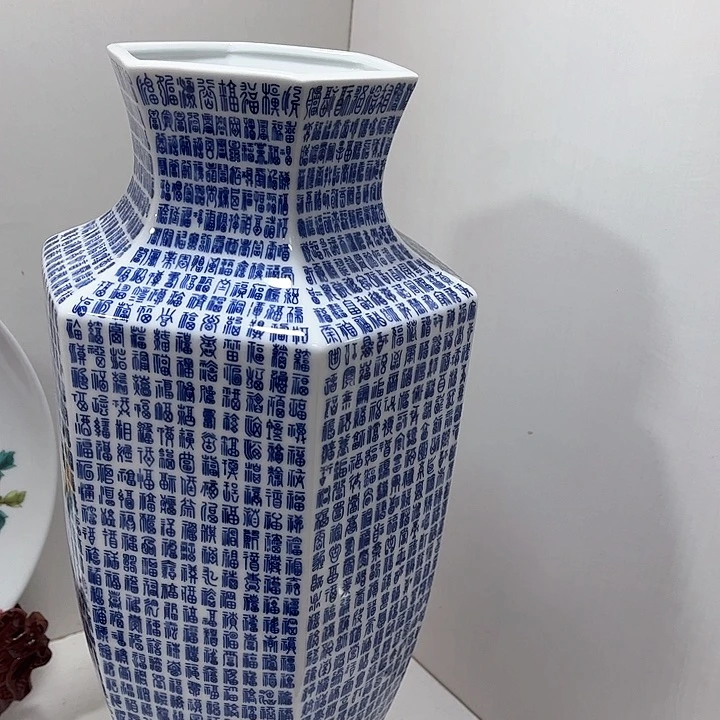 景德镇陶瓷花瓶摆件