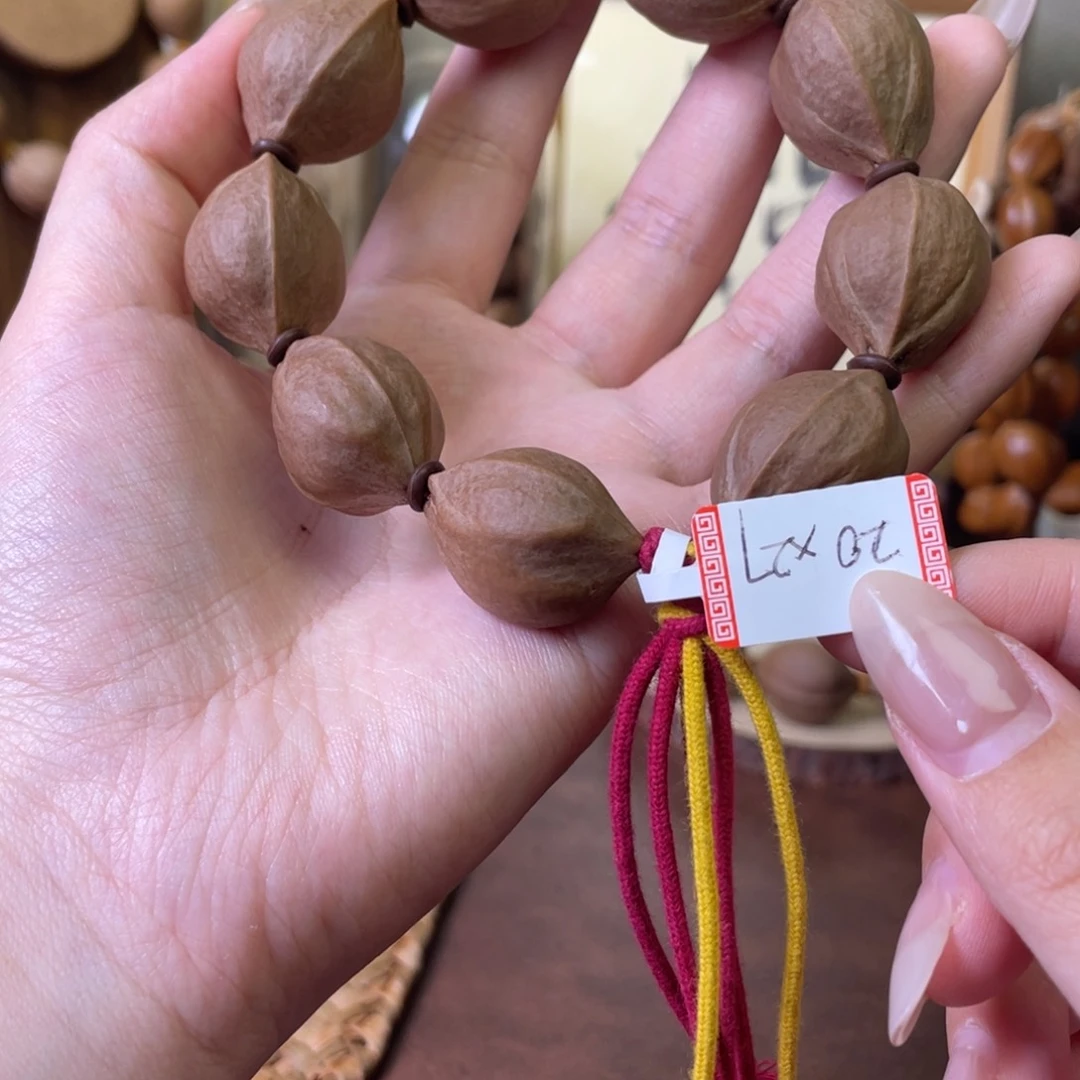 橄榄核手串/手链不****?20 27梅林铁核