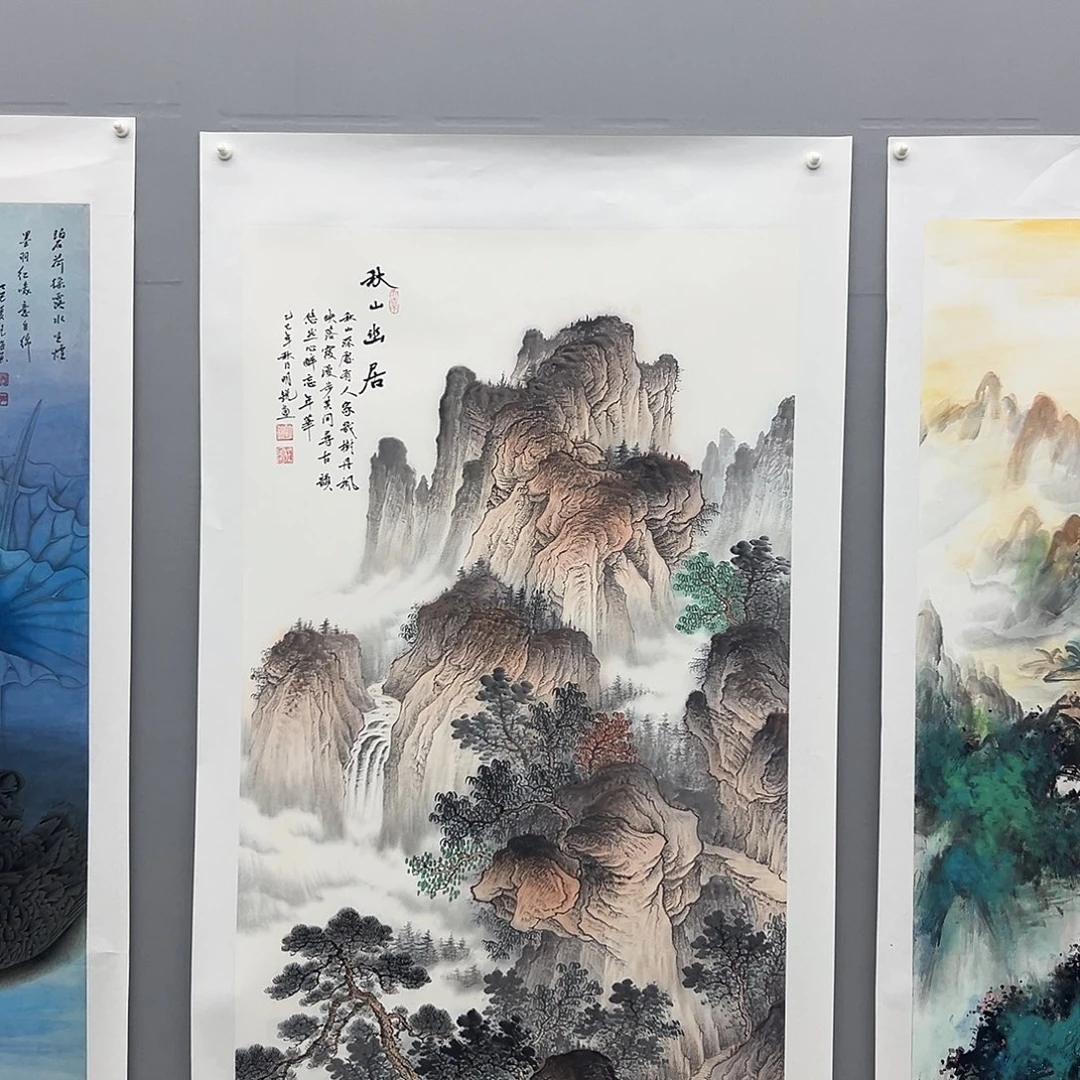 国画国画作品欣赏