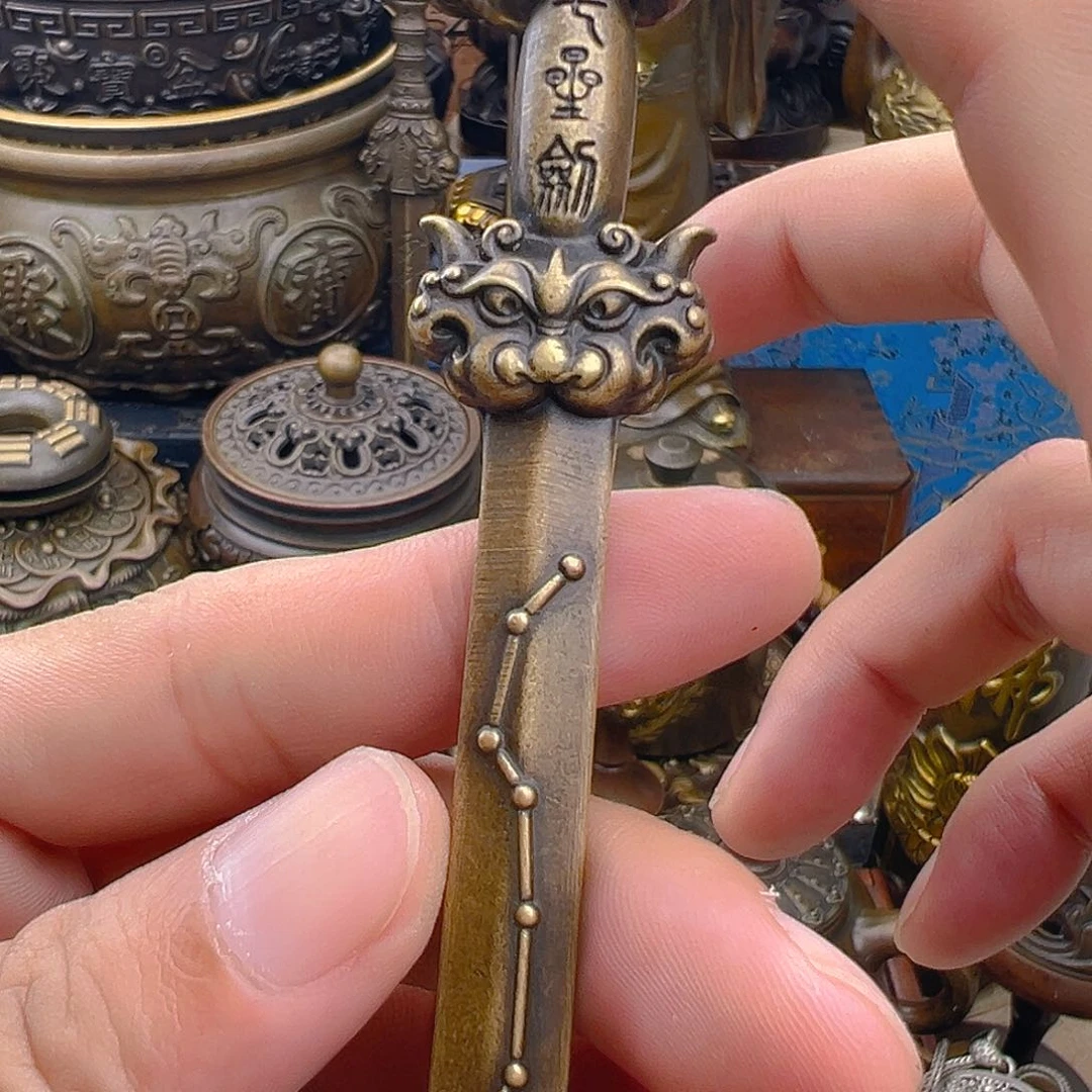铜工艺美术品展等多
