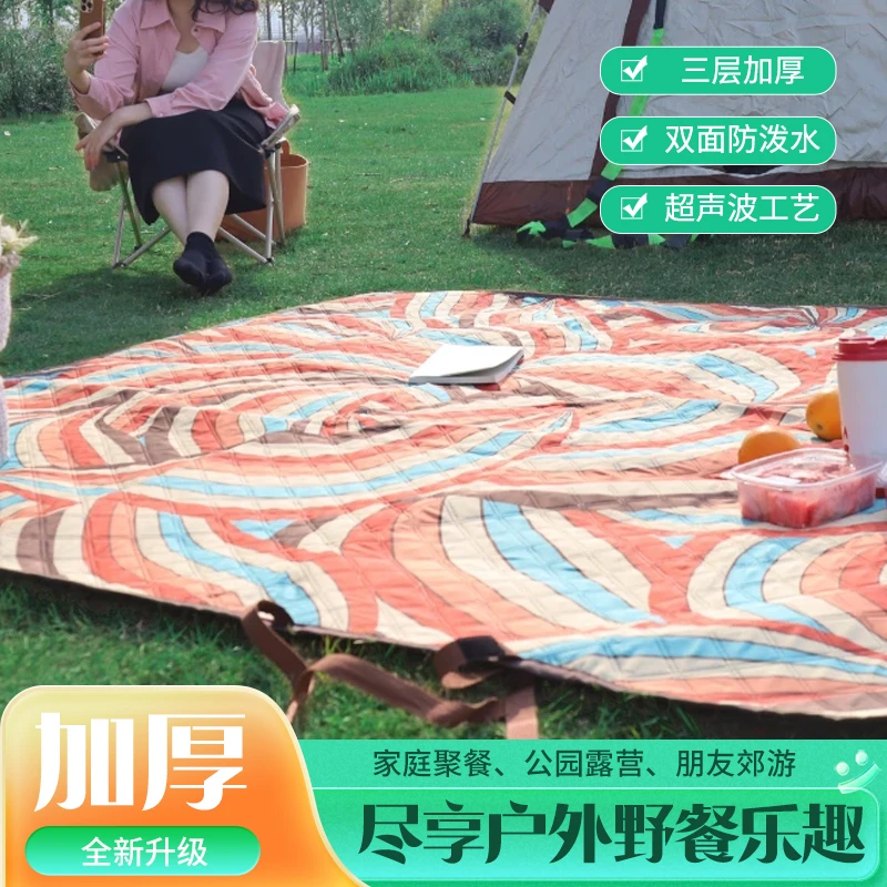 【炫彩斑斓】露营野餐垫轻松清洁加厚耐用舒适露营沙滩便携卡通垫子