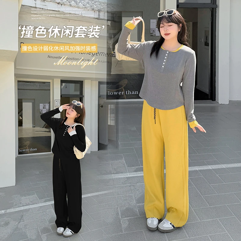 【红袖雨】大码女装套头拼色休闲套装2025春季通勤显瘦两件套122068