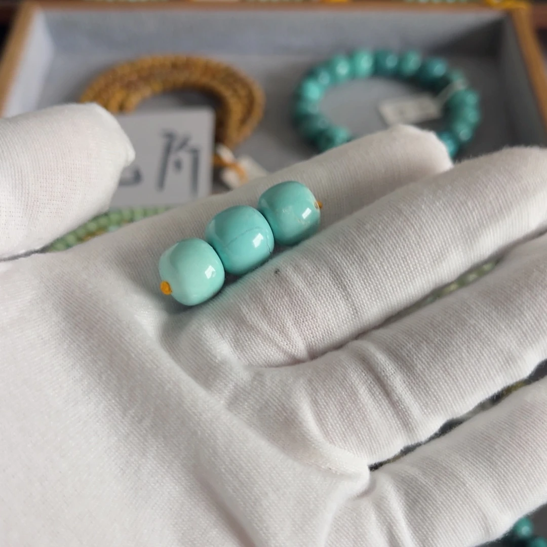 绿松石挂件未镶嵌