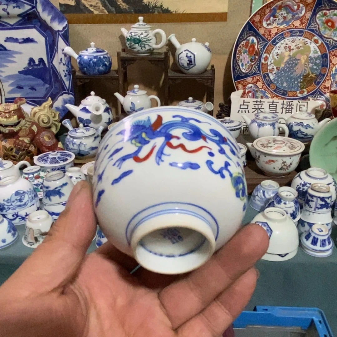 瓷片舶来瓷器满28包邮当日凑单