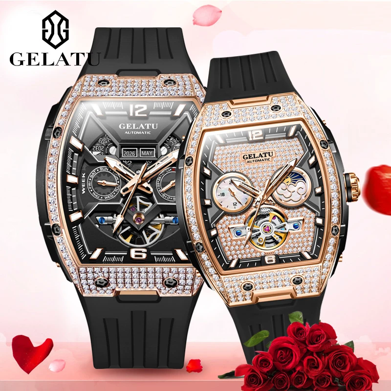 格拉图全自动多功能夜光防水镶钻潮流气质时尚经典情侣机械表6016