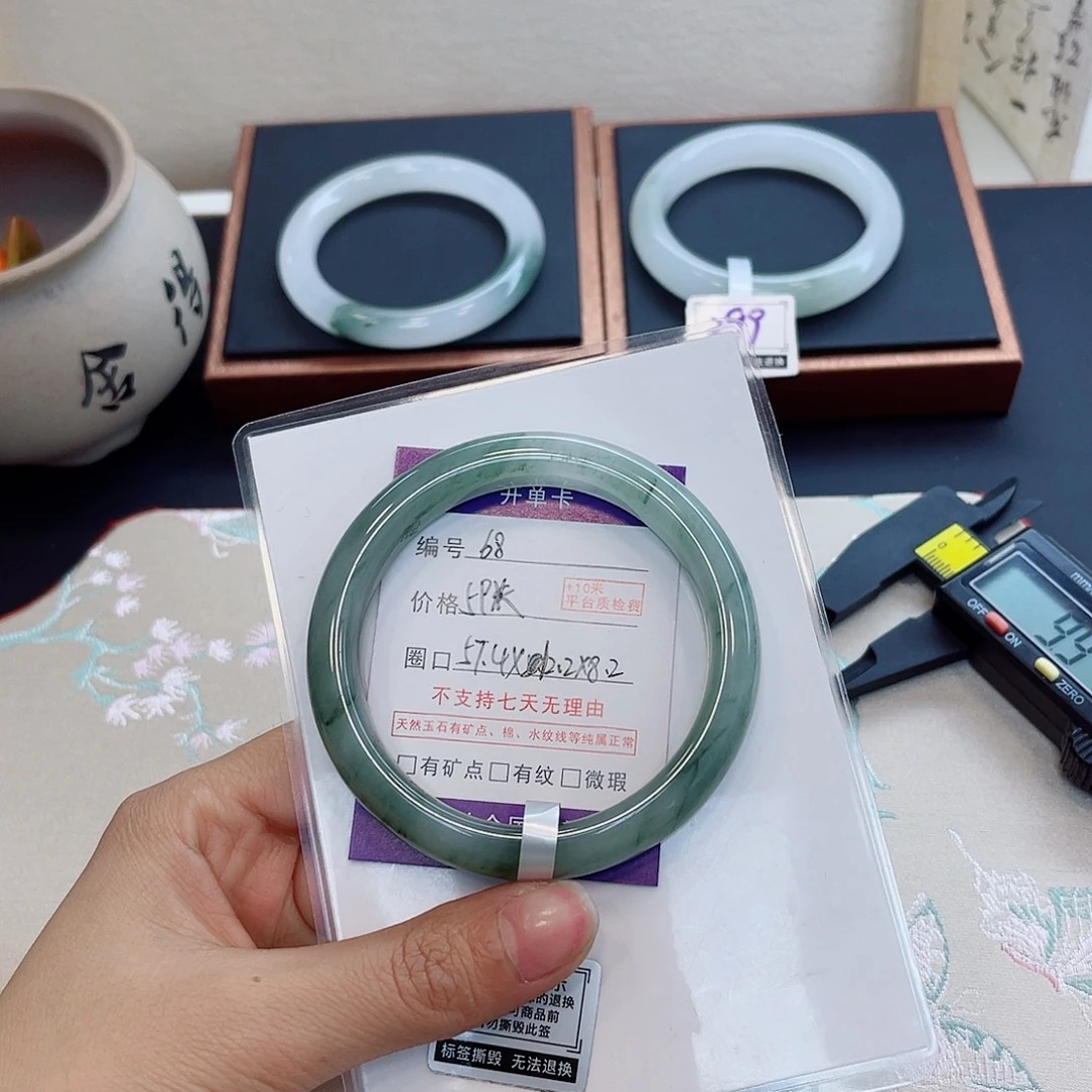 石英质玉未镶嵌手镯68