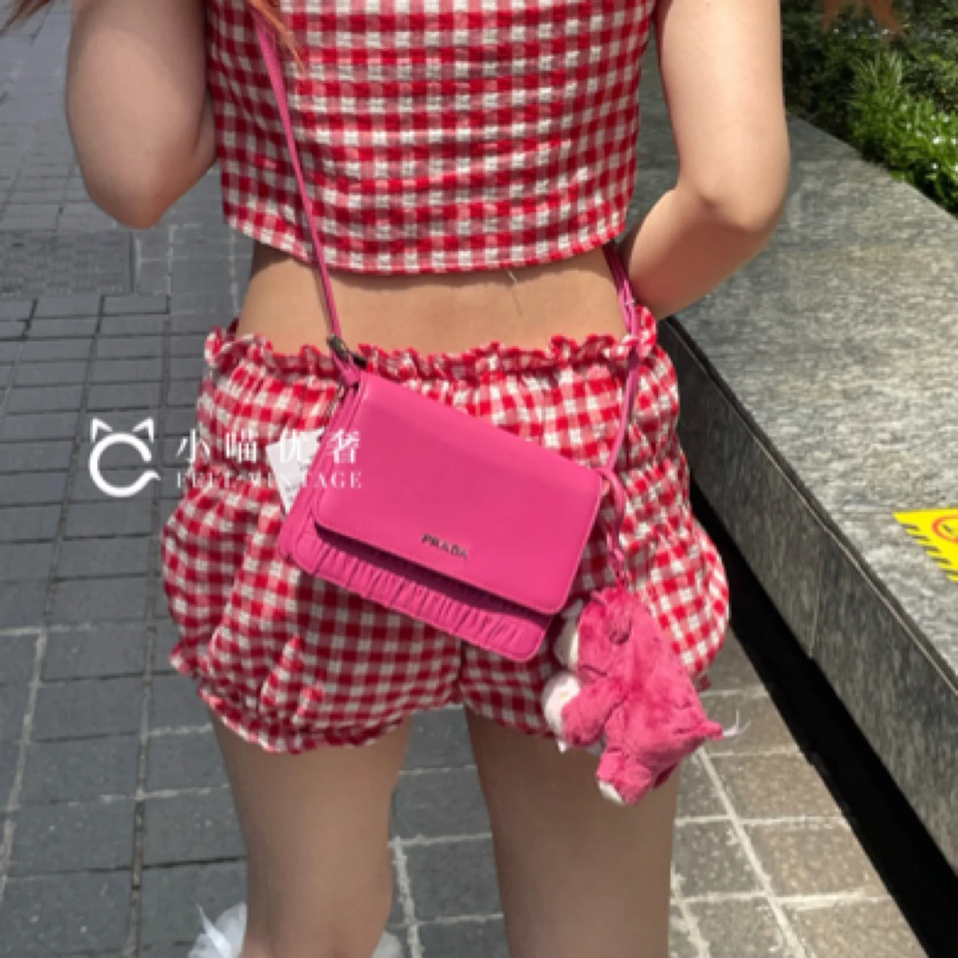 95新 Prada/普拉达 玫粉色褶皱皮豆腐包斜挎包15/12/3单肩时尚女