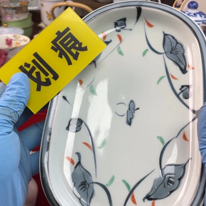 陶莱瓷购购购购购购