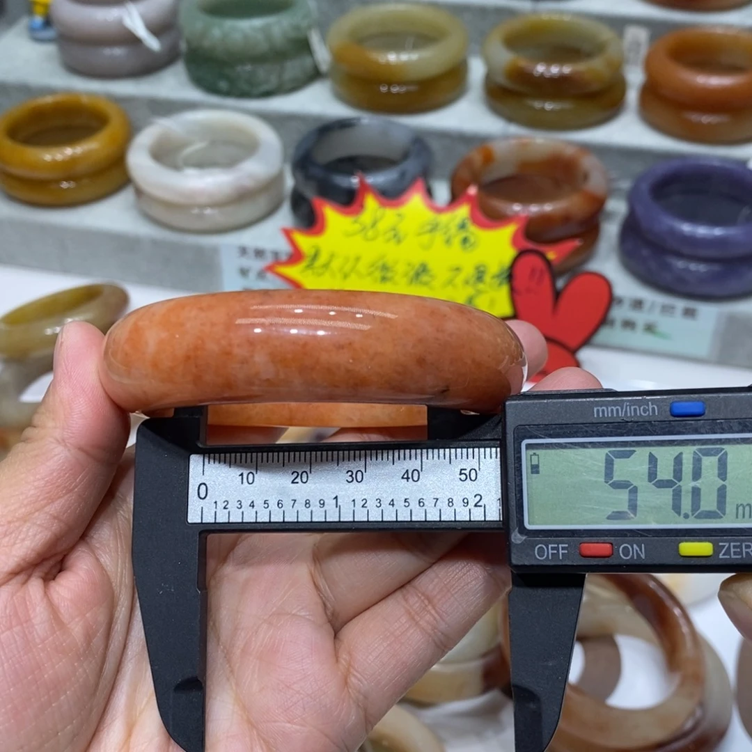 石英岩玉未镶嵌手镯